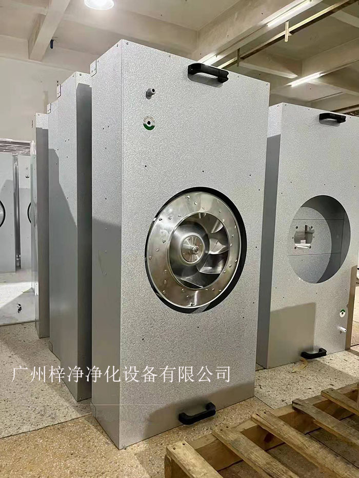 FFU（風(fēng)機過濾單元）是潔凈室空氣凈化的關(guān)鍵設(shè)備。